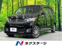 2015 Honda N-WGN Custom DBA-JH1 (UW-6a8913022e119)[3]
