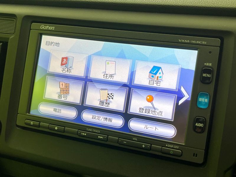2016 Honda N-WGN DBA-JH1 (UW-6a891302cdbec)[26]