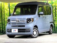 2023 Honda N-VAN Style 5BD-JJ1