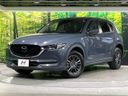 2021 Mazda CX-5 3DA-KF2P (UW-6a8913182a3c1)[5]