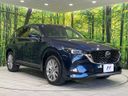 2023 Mazda CX-5 3DA-KF2P (UW-6a891319c2255)[8]