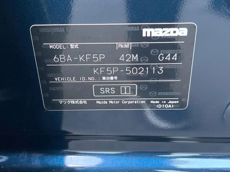 2022 Mazda CX-5 6BA-KF5P (UW-6a89131c240ea)[1]