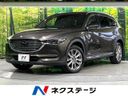 2018 Mazda CX-8 3da-kg2p (UW-6a89131d9ab49)[3]