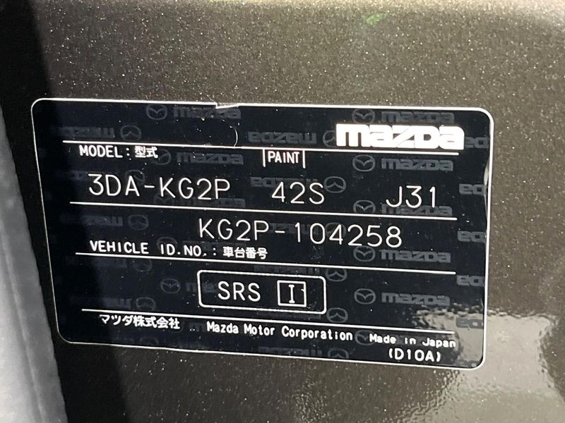 2018 Mazda CX-8 3da-kg2p (UW-6a89131d9ab49)[1]