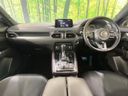 2018 Mazda CX-8 3da-kg2p (UW-6a89131faba65)[28]