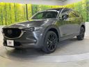 2021 Mazda CX-8 3da-kg2p (UW-6a891321a5d61)[14]