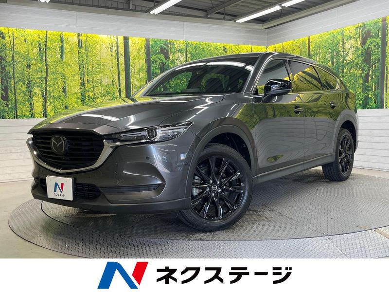 2021 Mazda CX-8 3da-kg2p (UW-6a891321a5d61)[3]