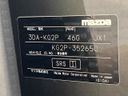 2021 Mazda CX-8 3da-kg2p (UW-6a891321a5d61)[1]