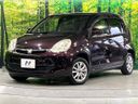 2014 Toyota Passo DBA-KGC30 (UW-6a891324d854c)[0]