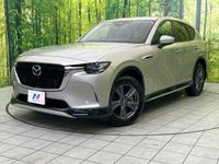2023 Mazda CX-60 3DA-KH3P