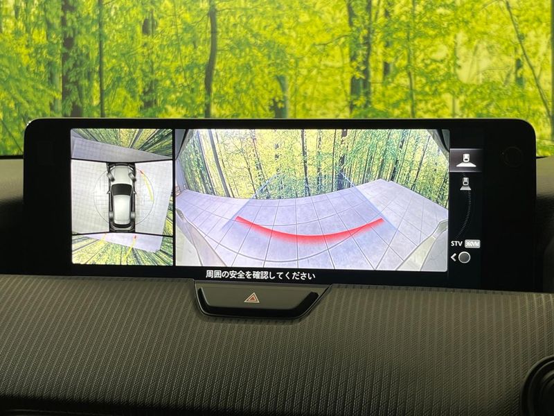 2023 Mazda CX-60 3DA-KH3P (UW-6a891325873c2)[18]