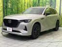 2023 Mazda CX-60 3CA-KH3R3P (UW-6a891327e3979)[4]