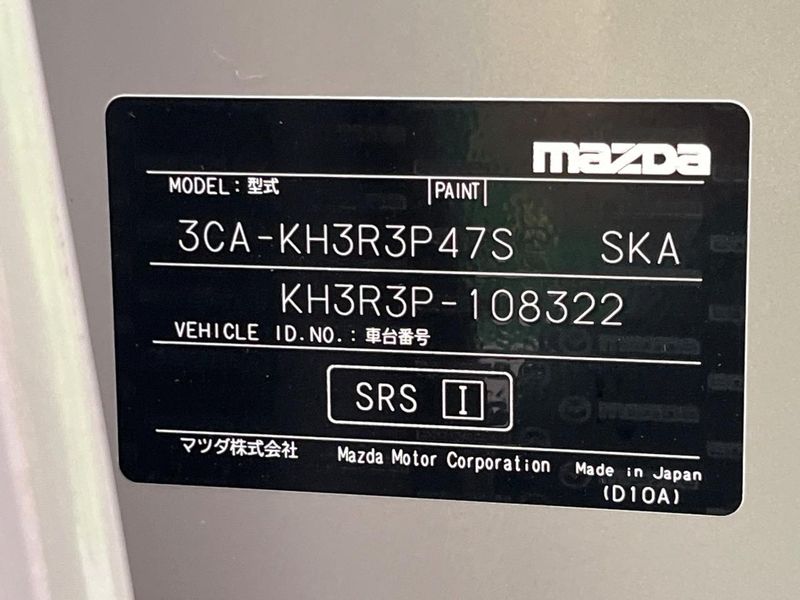 2023 Mazda CX-60 3CA-KH3R3P (UW-6a891327e3979)[1]