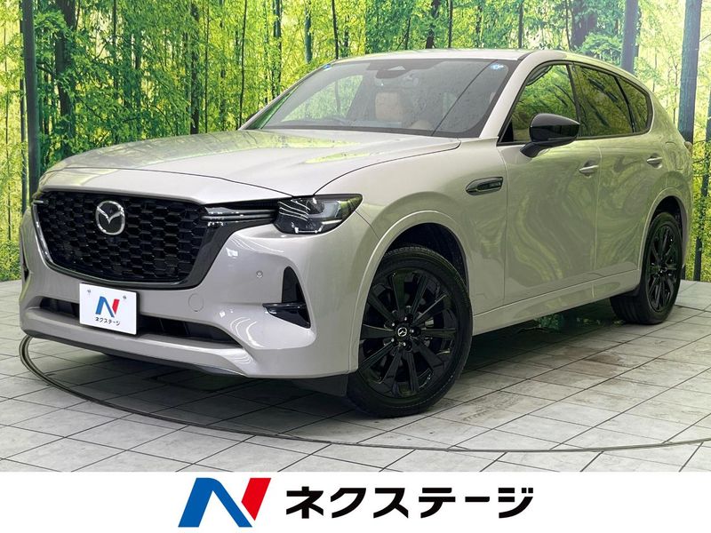 2023 Mazda CX-60 3CA-KH3R3P (UW-6a891327e3979)[3]
