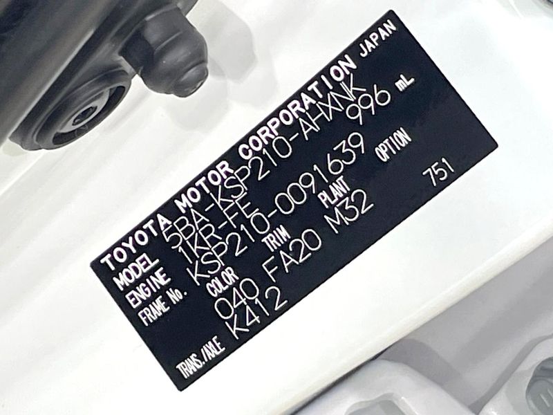 2023 Toyota Yaris 5BA-KSP210 (UW-6a89132c36557)[1]