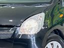 2009 Daihatsu Mira DBA-L275S (UW-6a89132ed9ddd)[4]