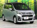 2013 Subaru Stella DBA-LA100F (UW-6a89133295aee)[6]