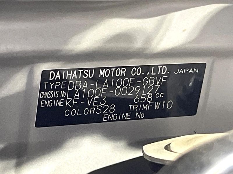 2013 Subaru Stella DBA-LA100F (UW-6a89133295aee)[1]