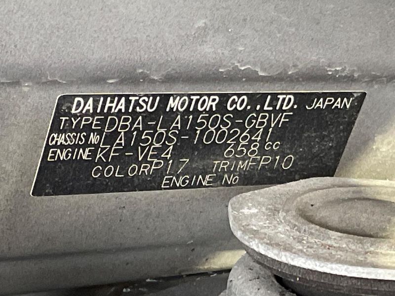 2015 Daihatsu Move DBA-LA150S (UW-6a8913363b387)[1]