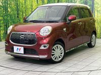 2017 Daihatsu Cast DBA-LA250S
