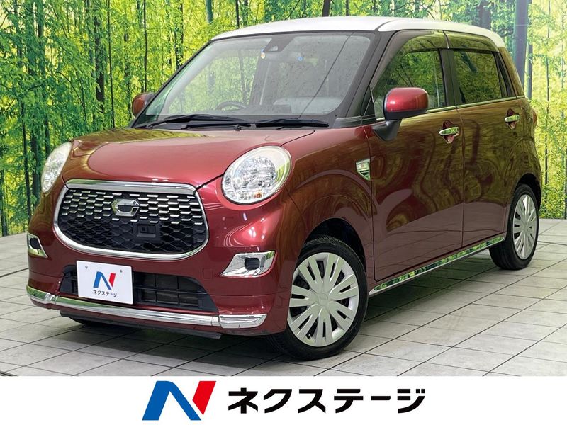 2017 Daihatsu Cast DBA-LA250S (UW-6a89133a5168b)[3]