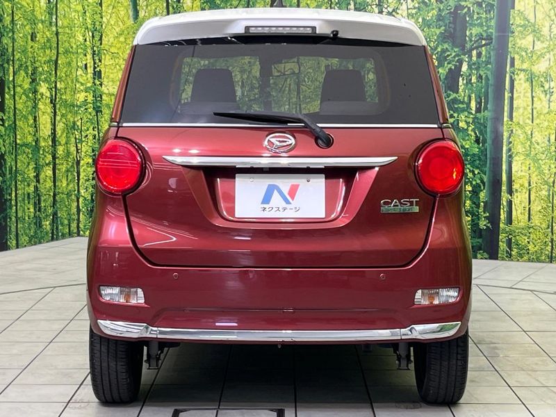 2017 Daihatsu Cast DBA-LA250S (UW-6a89133a5168b)[9]