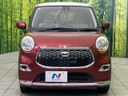 2017 Daihatsu Cast DBA-LA250S (UW-6a89133a5168b)[5]