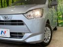 2021 Daihatsu Mira e:S 5BA-LA350S (UW-6a891341e05a7)[27]