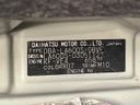 2015 Daihatsu Tanto DBA-LA600S (UW-6a89134b781ae)[1]