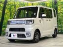 2018 Daihatsu Wake DBA-LA700S (UW-6a89135fe86e7)[15]