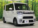 2018 Daihatsu Wake DBA-LA700S (UW-6a89135fe86e7)[17]