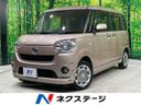2018 Daihatsu Move Canbus 5BA-LA800S (UW-6a891363cc300)[3]