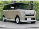 2022 Daihatsu Move Canbus 5BA-LA800S (UW-6a891366ad9c6)[14]