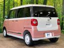 2025 Daihatsu Move Canbus 5BA-LA850S (UW-6a891369cb67e)[14]