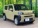 2021 Daihatsu Taft 6BA-LA900S (UW-6a89136f1401b)[16]