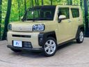 2021 Daihatsu Taft 6BA-LA900S (UW-6a89136f1401b)[0]
