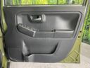 2021 Daihatsu Taft 6BA-LA900S (UW-6a891371485e9)[25]