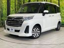 2022 Toyota Roomy 5BA-M900A (UW-6a89138500959)[0]