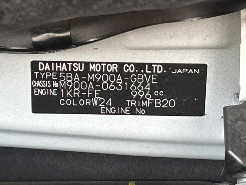 2022 Toyota Roomy 5BA-M900A (UW-6a89138500959)[1]