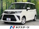 2023 Toyota Roomy 5BA-M900A (UW-6a891387791a1)[3]
