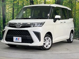 2023 Toyota Roomy 5BA-M900A