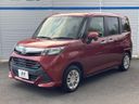 2019 Daihatsu Toll DBA-M900S (UW-6a89138d4052a)[15]