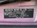 2019 Daihatsu Toll DBA-M900S (UW-6a89138d4052a)[1]