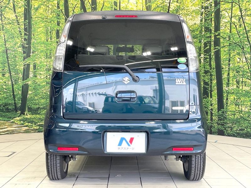 2013 Suzuki MR Wagon Wit DBA-MF33S (UW-6a8913a433333)[19]