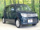 2013 Suzuki MR Wagon Wit DBA-MF33S (UW-6a8913a433333)[16]