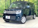 2013 Suzuki MR Wagon Wit DBA-MF33S (UW-6a8913a433333)[0]