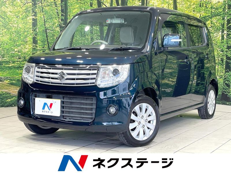 2013 Suzuki MR Wagon Wit DBA-MF33S (UW-6a8913a433333)[3]