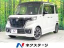 2018 Suzuki Spacia Custom DAA-MK53S (UW-6a8913bcf196b)[3]