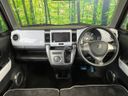 2016 Suzuki Hustler DAA-MR41S (UW-6a8913da5fa5f)[27]