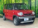 2016 Suzuki Hustler DAA-MR41S (UW-6a8913da5fa5f)[16]